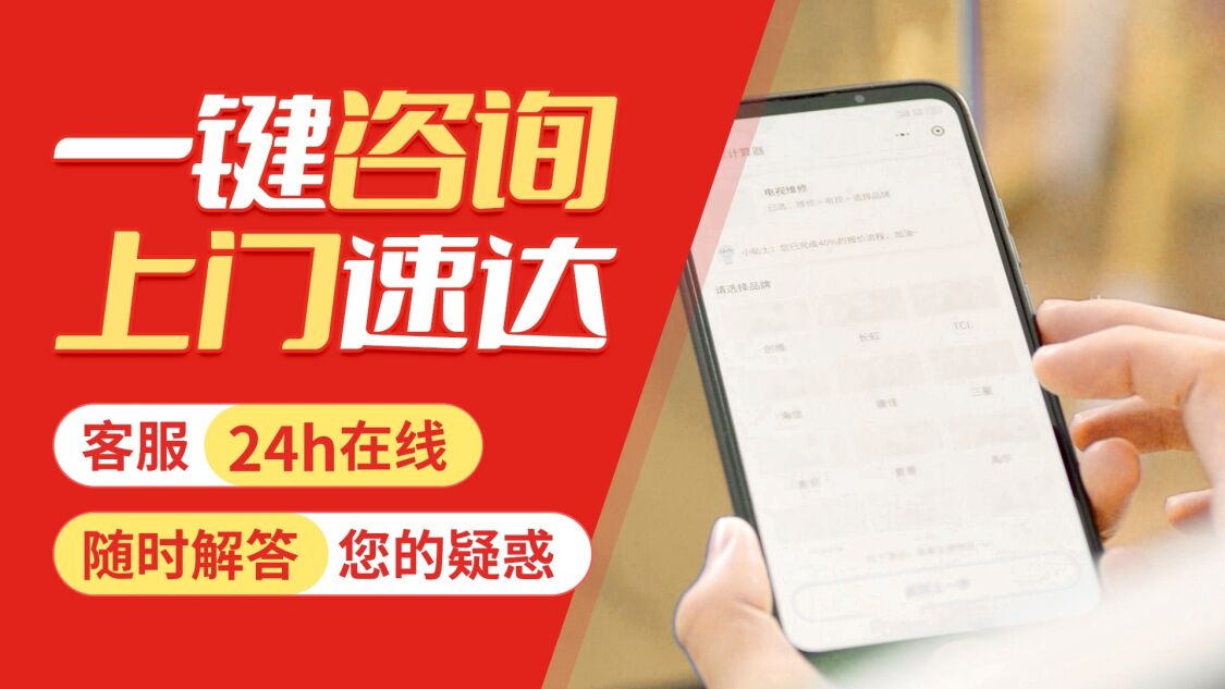 沭阳关于我们